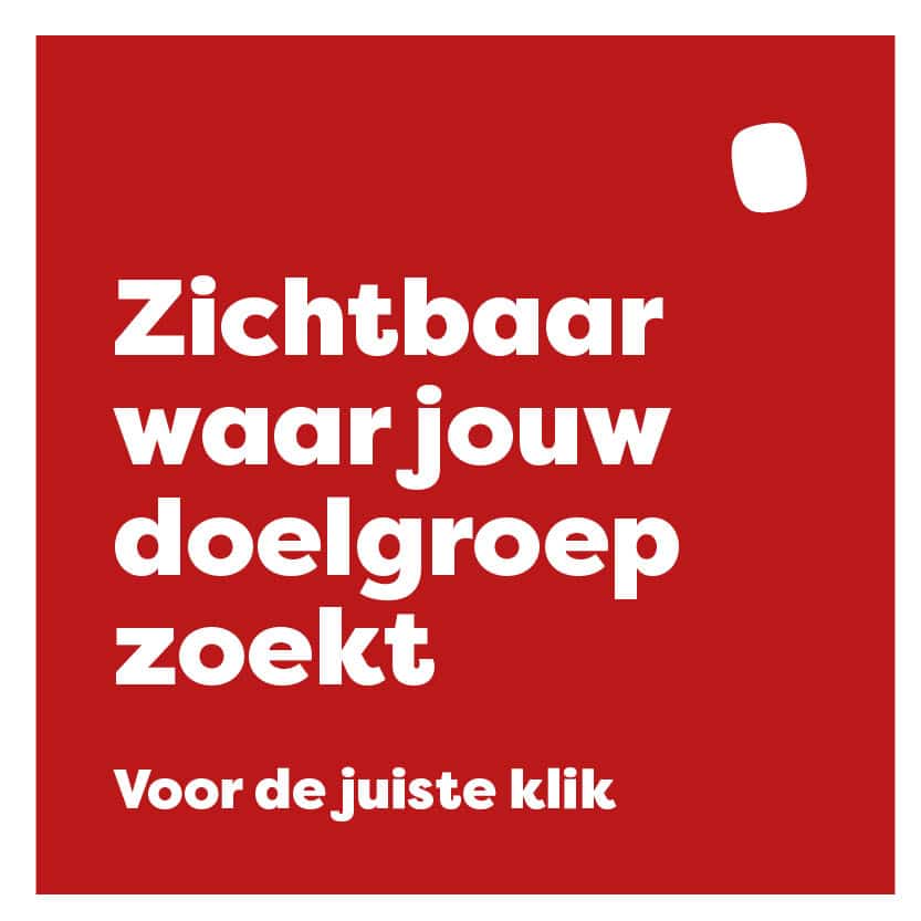 vindbaarheid-chatgpt-geo-kwaaijongens Meer zichtbaar in ChatGPT en andere AI-zoekmachines? Ontdek hoe GEO bijdraagt aan online autoriteit, vertrouwen en vindbaarheid.